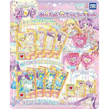 81C+smuJb2L._AC_UL375_SR375,